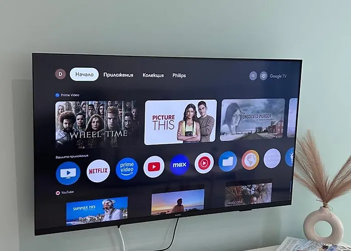 Infinity Blue Apartment-complex Carpe Diem - Free Parking * Balchik